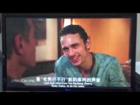 WHY HIM? AI